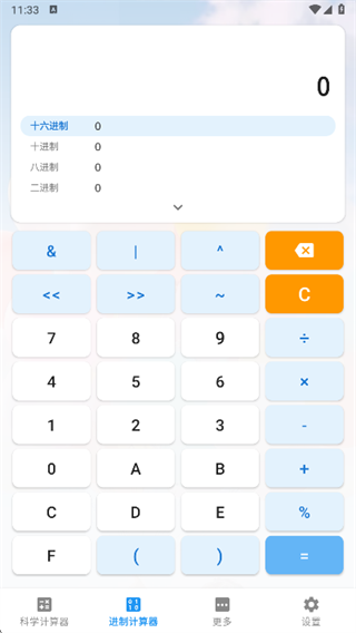 ���������app����