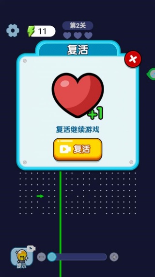 ��Ȥ��������Ϸ����