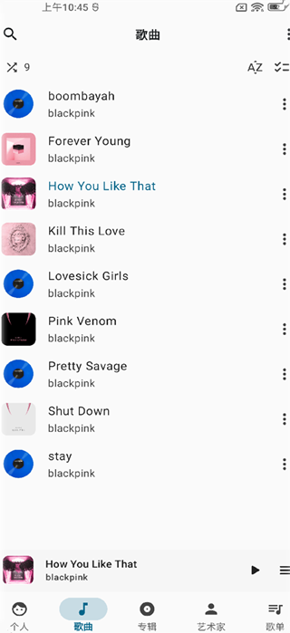 ���ֲ��������app����