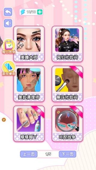 ���˻���������Ϸ����