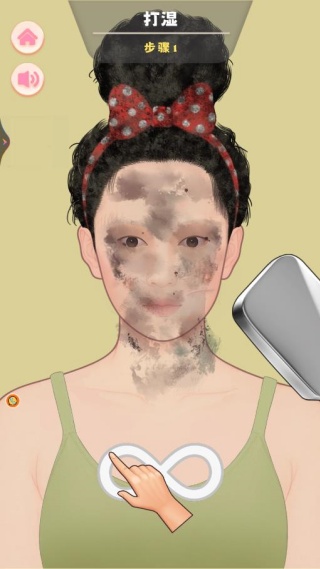 ���˻���������Ϸ����