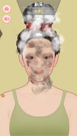 ���˻���������Ϸ����