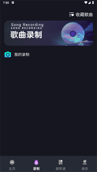 ����ֻ�����ģ����app����