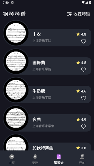 ����ֻ�����ģ����app����