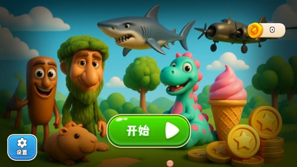 ս�����ֻ�������