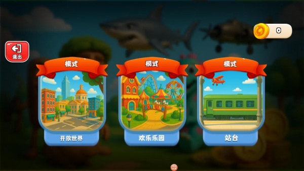 ս�����ֻ�������