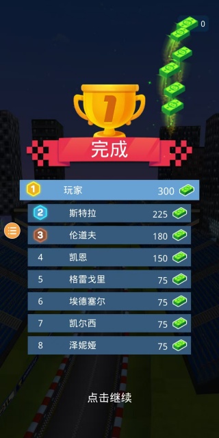 �ɶԴ�������Ϸ����