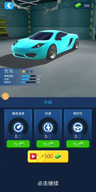 �ɶԴ�������Ϸ����