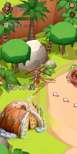 ��Ұ�������Ϸ����