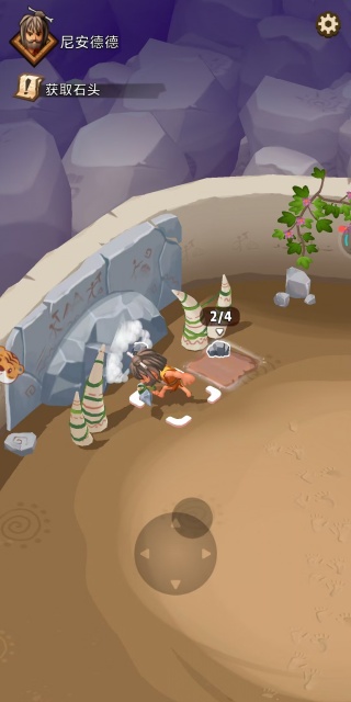 ��Ұ�������Ϸ����