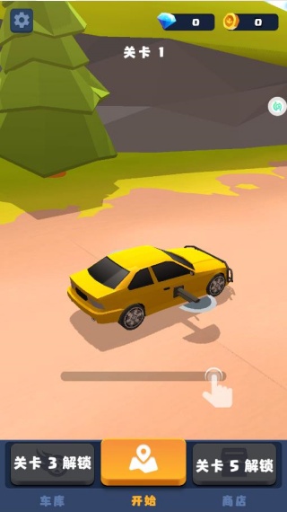 �������������Ϸ����