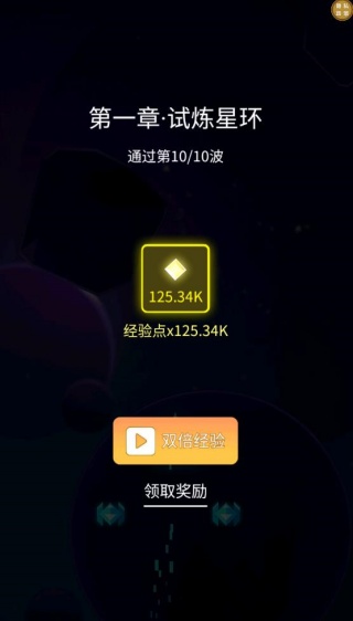 ��Ԫ����̽����Ϸ����