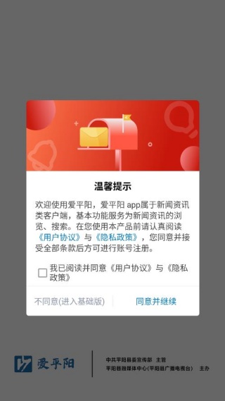 ��ƽ���ٷ���