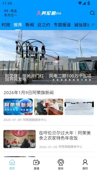 �ҵİ�����ͻ���