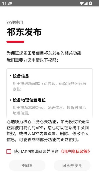 ������ͻ���