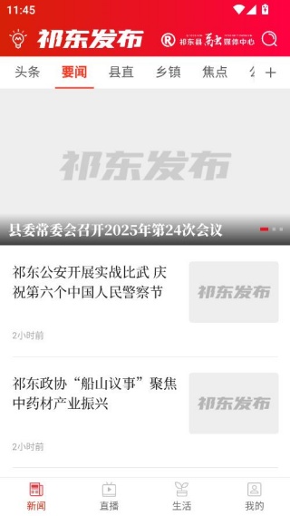 ������ͻ���