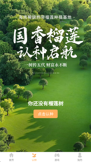 ��������app����