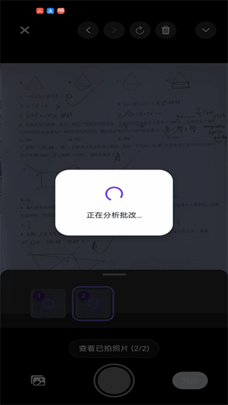 ��Ҷ����app����