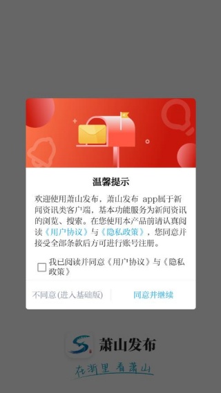 ��ɽ����