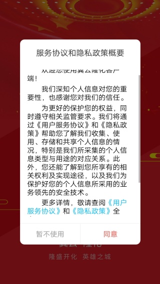 ����¡��