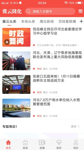 ����¡��