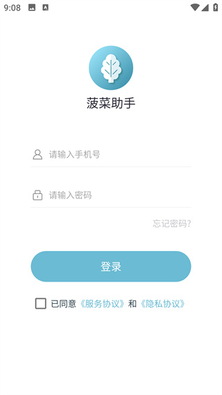 ��������app���°�����