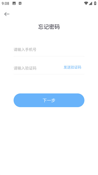 ��������app���°�����