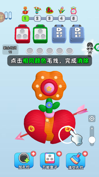 ��ѹ�������ֶ���Ϸ����