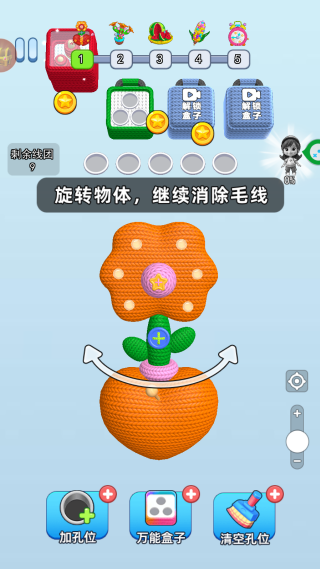 ��ѹ�������ֶ���Ϸ����