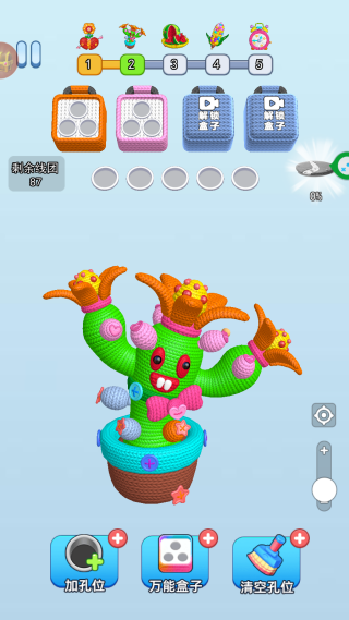 ��ѹ�������ֶ���Ϸ����