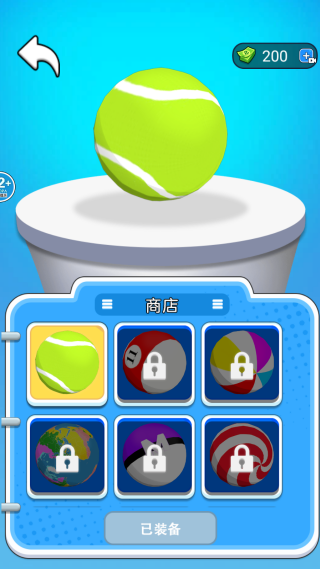 ������ǰ����Ϸ����