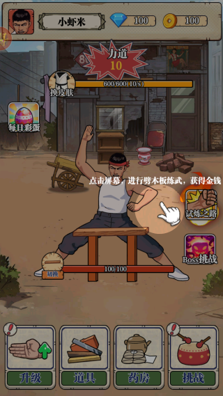 ����һ�����ֻ�������