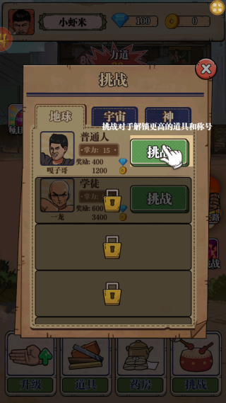 ����һ�����ֻ�������