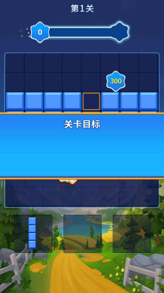 ��������ƴ������Ϸ����