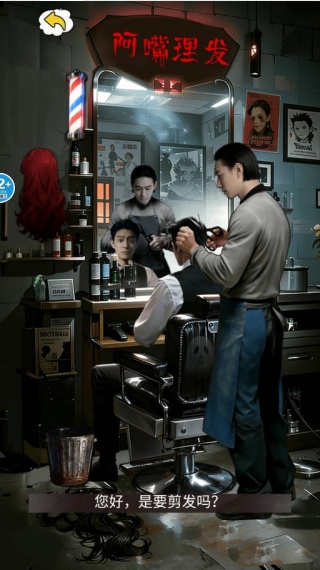 �ֲ�����¼��Ϸ����