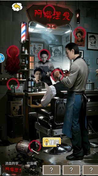 �ֲ�����¼��Ϸ����