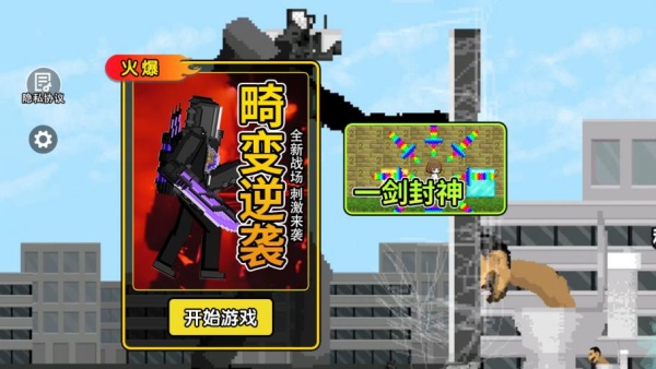 ����Ӣ����Ͱ�����°�����