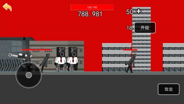 ����Ӣ����Ͱ�����°�����