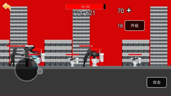 ����Ӣ����Ͱ�����°�����