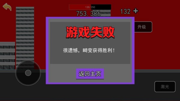 ����Ӣ����Ͱ�����°�����