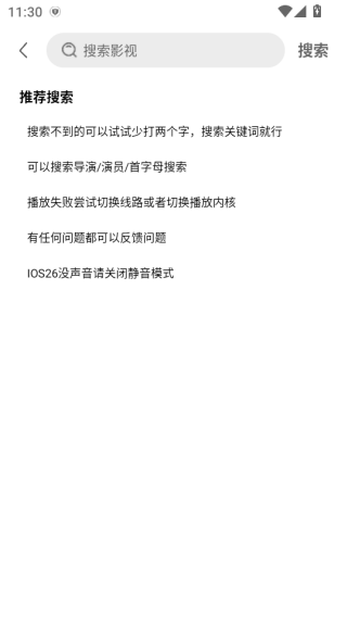 ��֭app�������