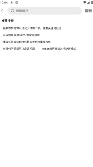 ����Ӱ��TV���Ӱ氲װ������