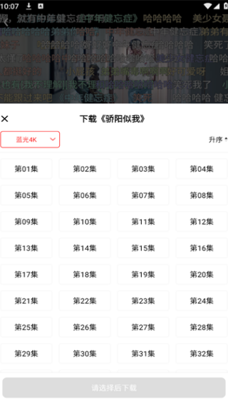 ����Ӱ��TV���Ӱ氲װ������