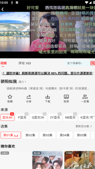 ����Ӱ��TV���Ӱ氲װ������