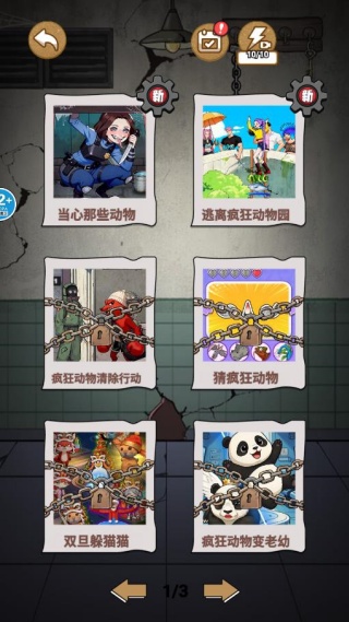 �ֲ���������Ϸ����