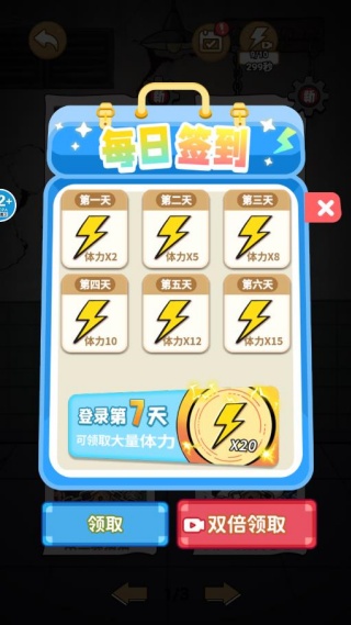 �ֲ���������Ϸ����