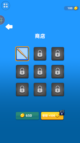 �������������°�����