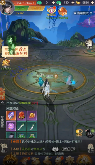 ���������Ϸ����