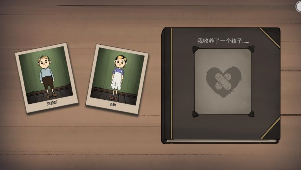 ������ģ������Ϸ����