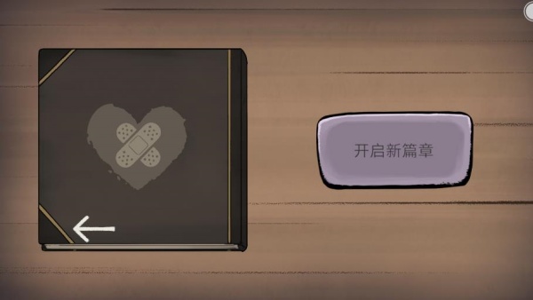 ������ģ������Ϸ����